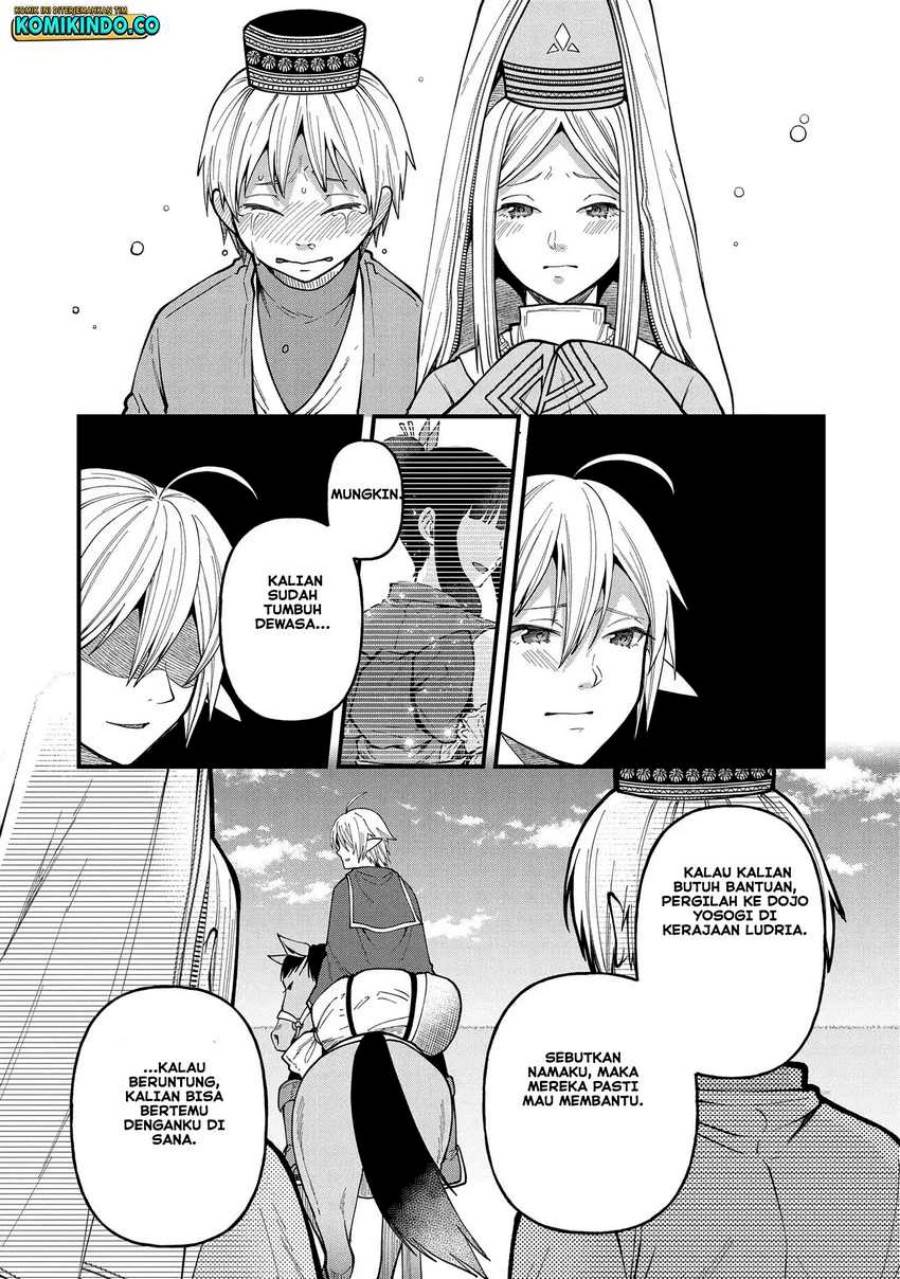 tensei-shite-high-elf-ni-narimashitaga-slow-life-wa-120-nen-de-akimashita - Chapter: 26