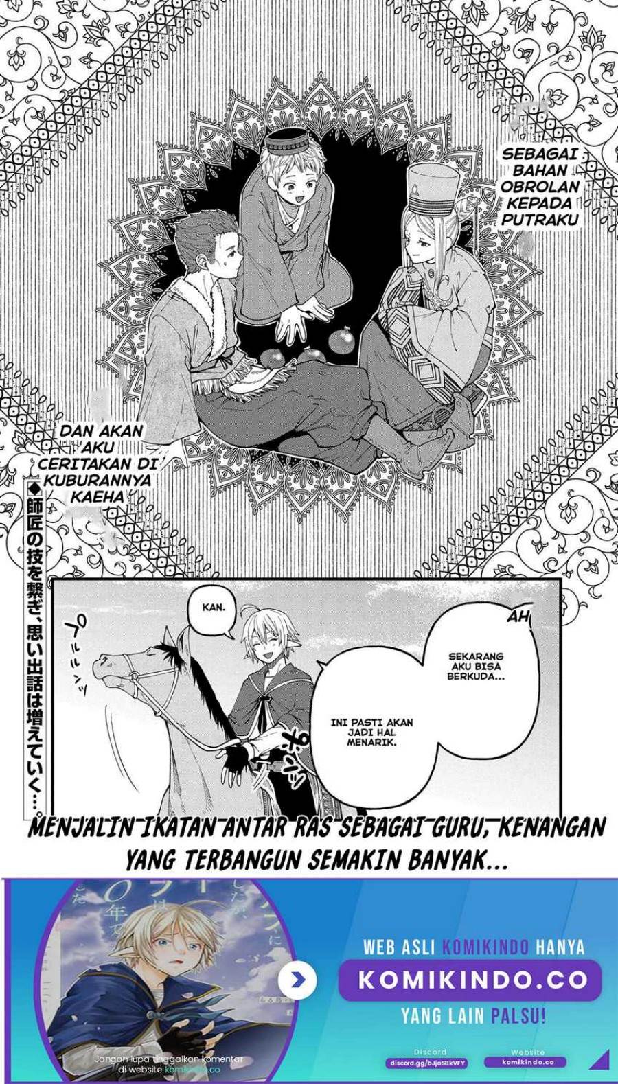 tensei-shite-high-elf-ni-narimashitaga-slow-life-wa-120-nen-de-akimashita - Chapter: 26