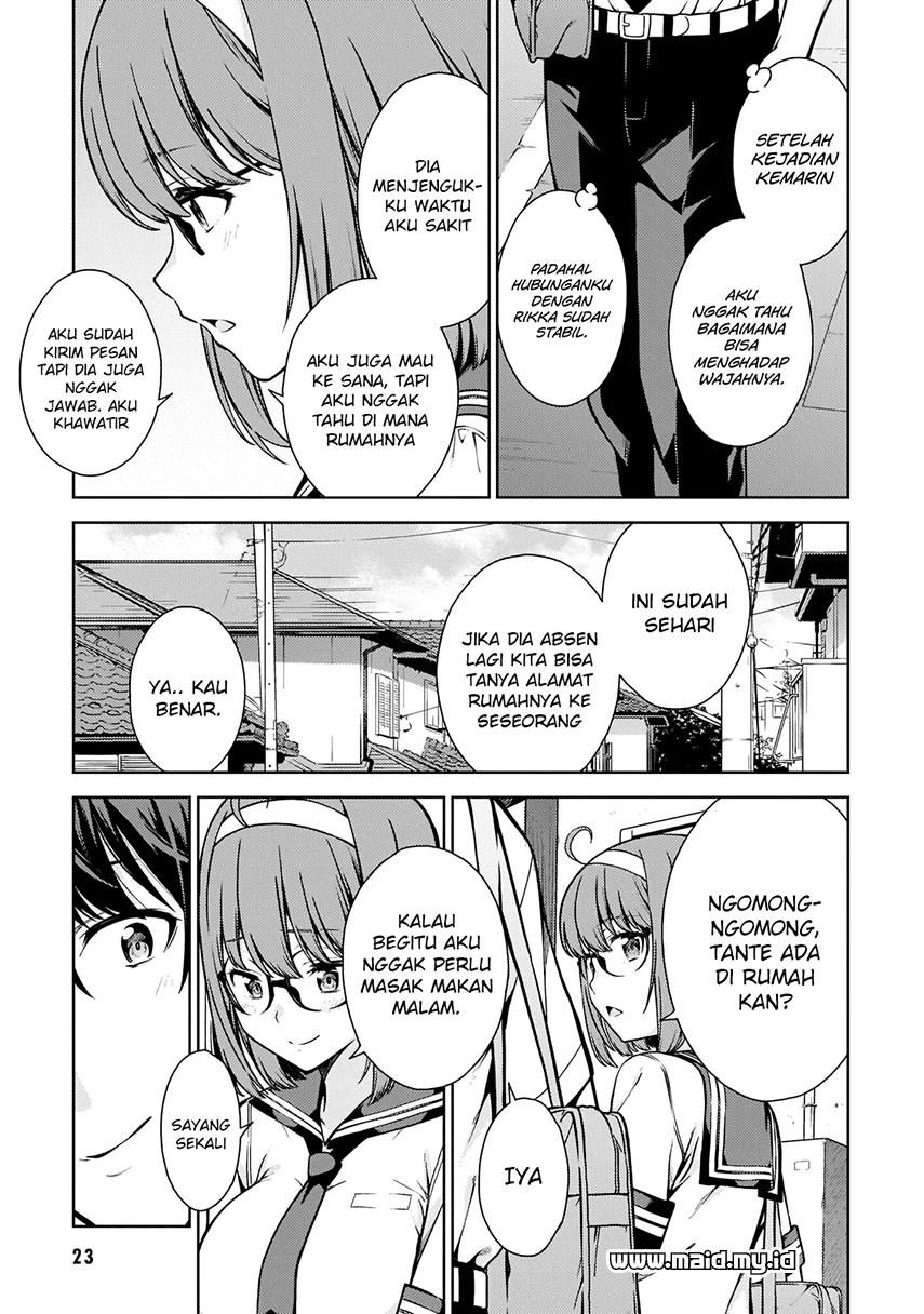 lust-geass - Chapter: 6