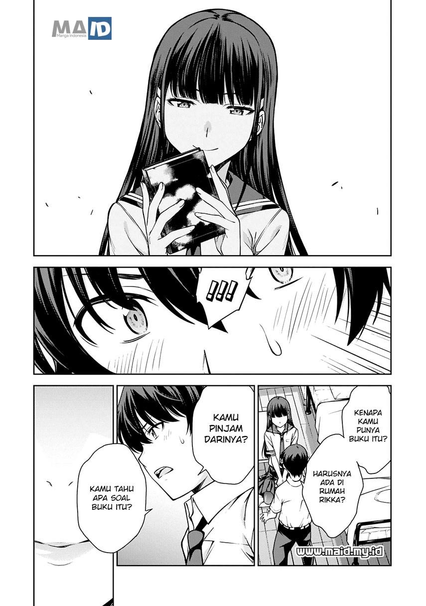 lust-geass - Chapter: 6