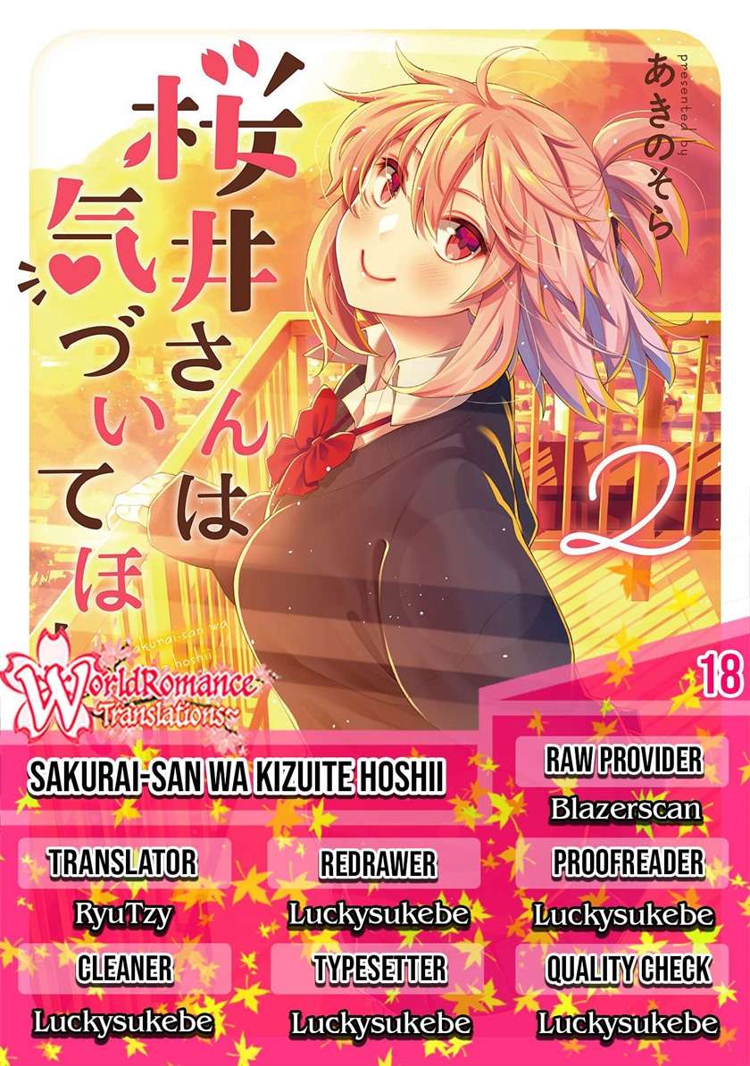 sakurai-san-wants-to-be-noticed - Chapter: 18