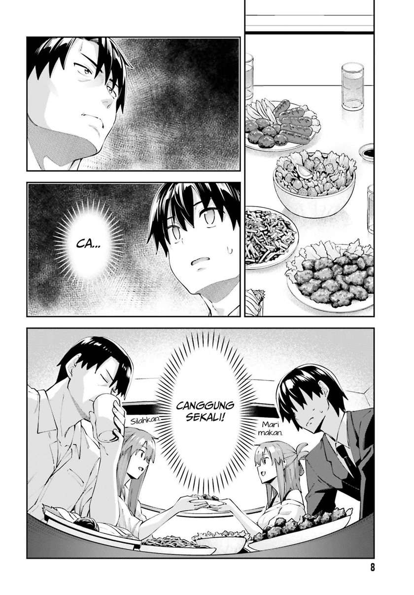 sakurai-san-wants-to-be-noticed - Chapter: 18