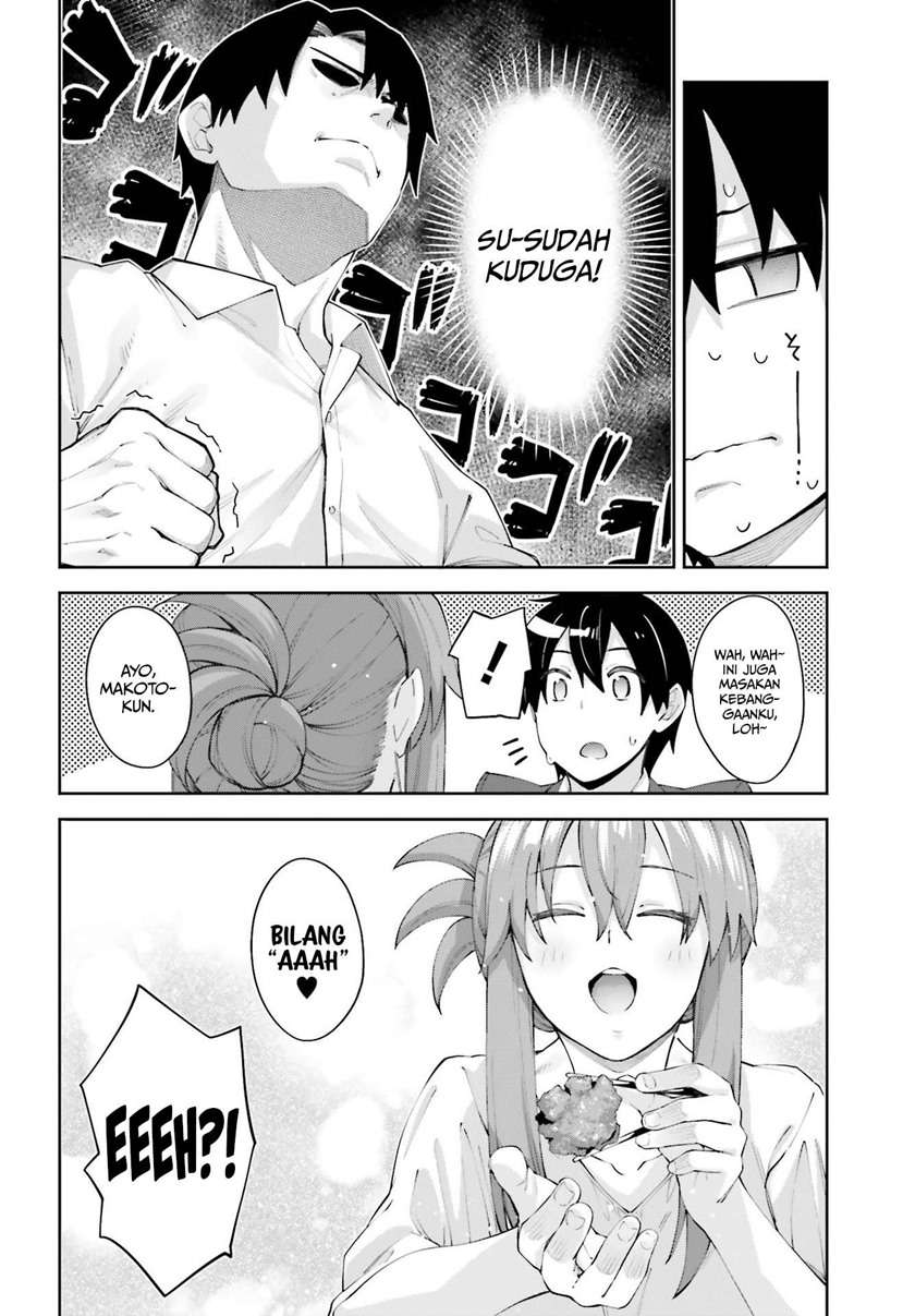 sakurai-san-wants-to-be-noticed - Chapter: 18