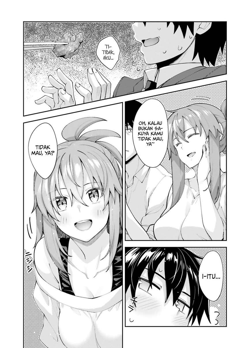 sakurai-san-wants-to-be-noticed - Chapter: 18