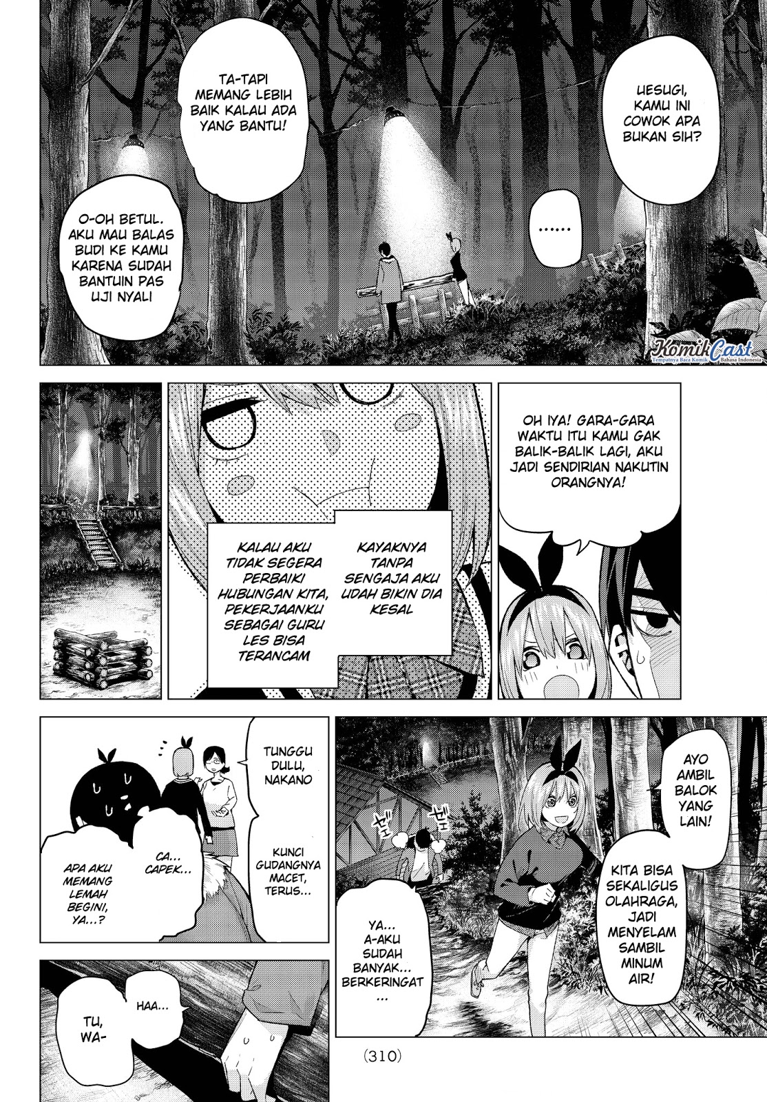 go-toubun-no-hanayome - Chapter: 27