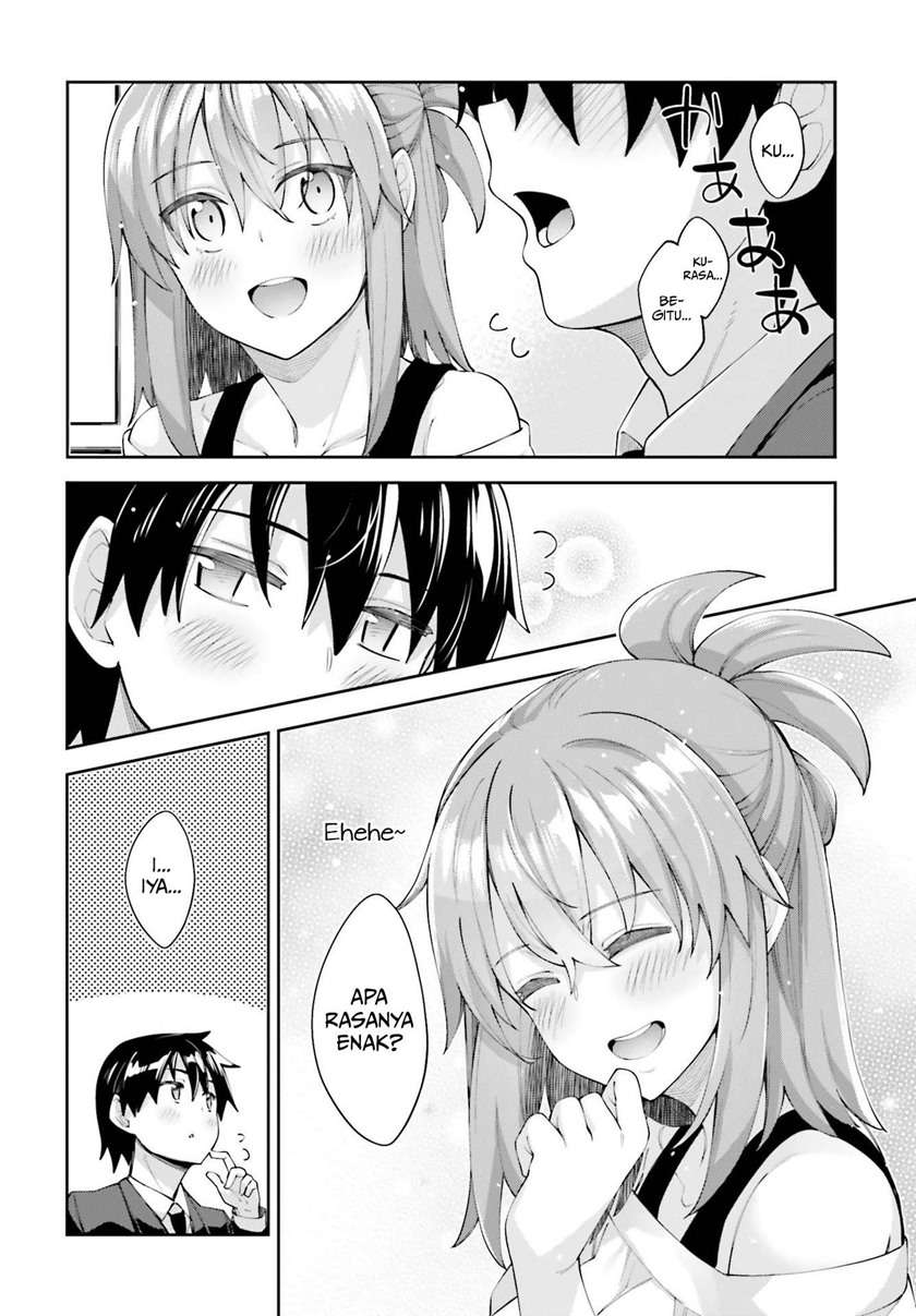 sakurai-san-wants-to-be-noticed - Chapter: 18