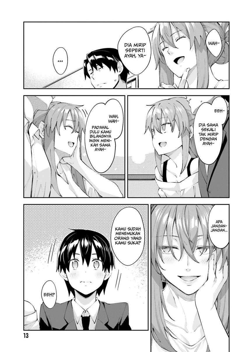 sakurai-san-wants-to-be-noticed - Chapter: 18