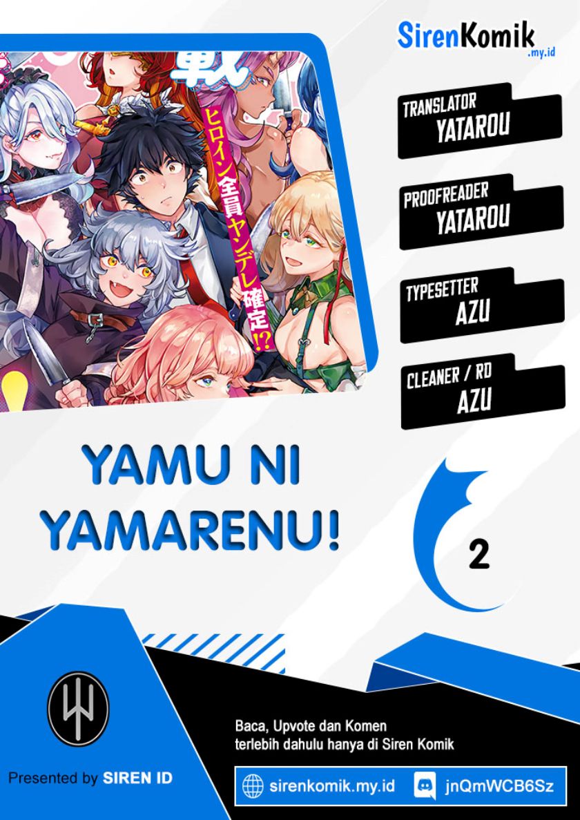 yamu-ni-yamarenu - Chapter: 2