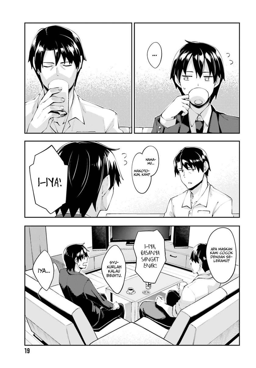 sakurai-san-wants-to-be-noticed - Chapter: 18