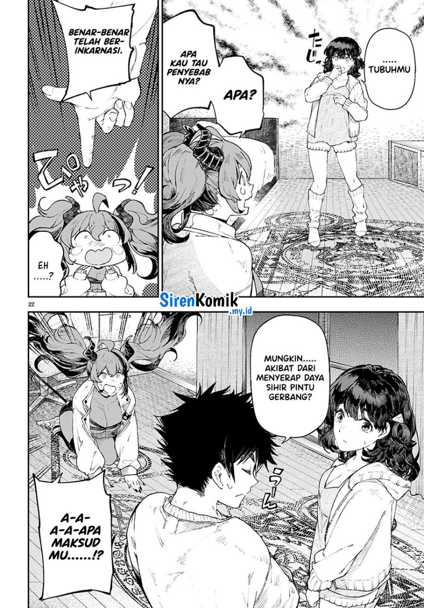 yamu-ni-yamarenu - Chapter: 2