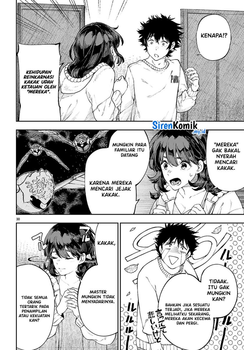 yamu-ni-yamarenu - Chapter: 2