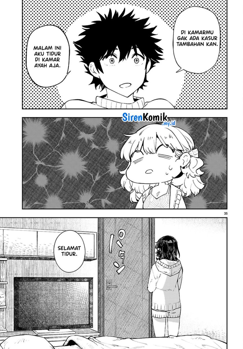 yamu-ni-yamarenu - Chapter: 2