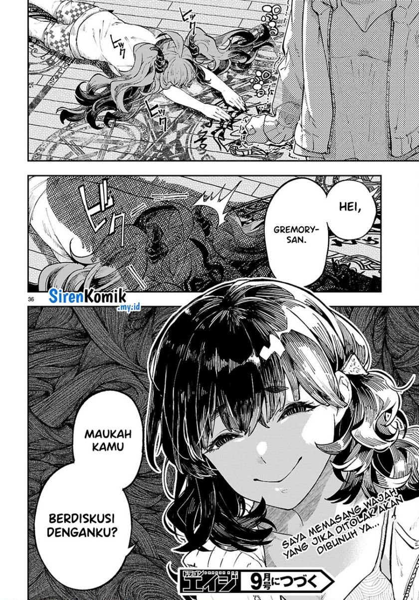 yamu-ni-yamarenu - Chapter: 2