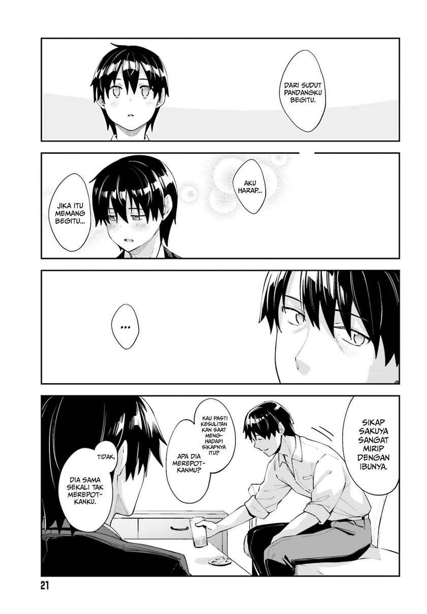 sakurai-san-wants-to-be-noticed - Chapter: 18