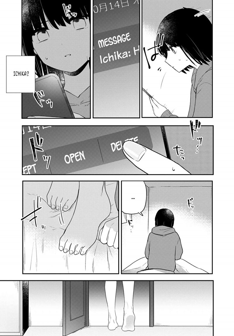 kitanai-kimi-ga-ichiban-kawaii - Chapter: 19