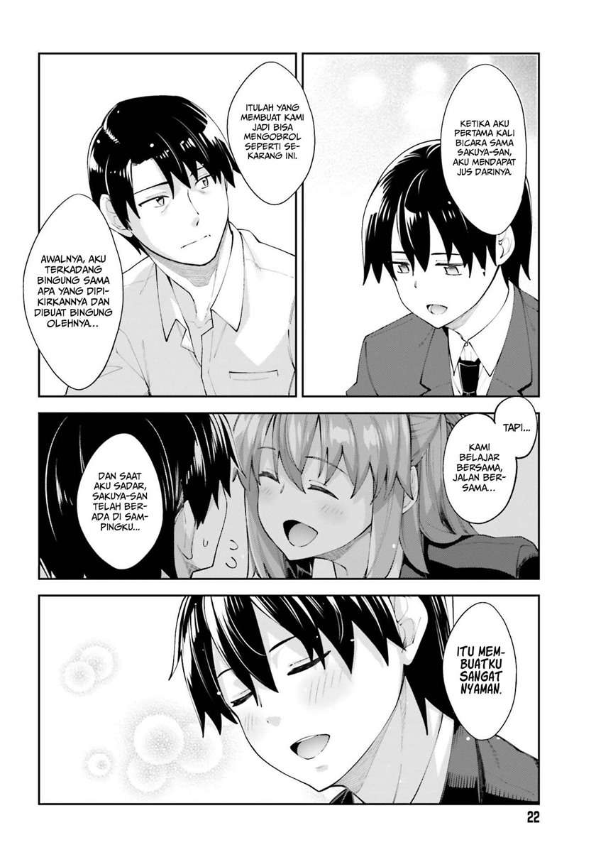 sakurai-san-wants-to-be-noticed - Chapter: 18