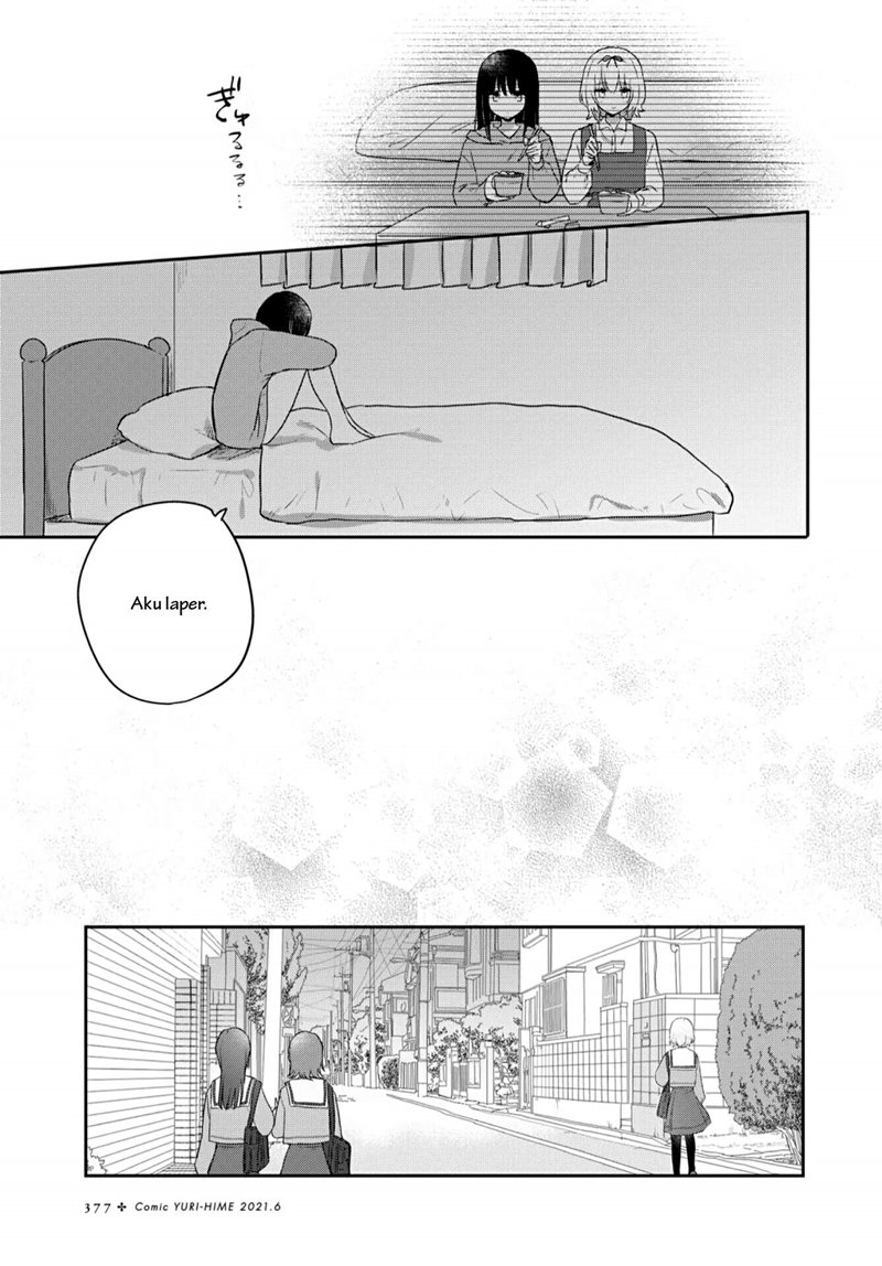 kitanai-kimi-ga-ichiban-kawaii - Chapter: 19