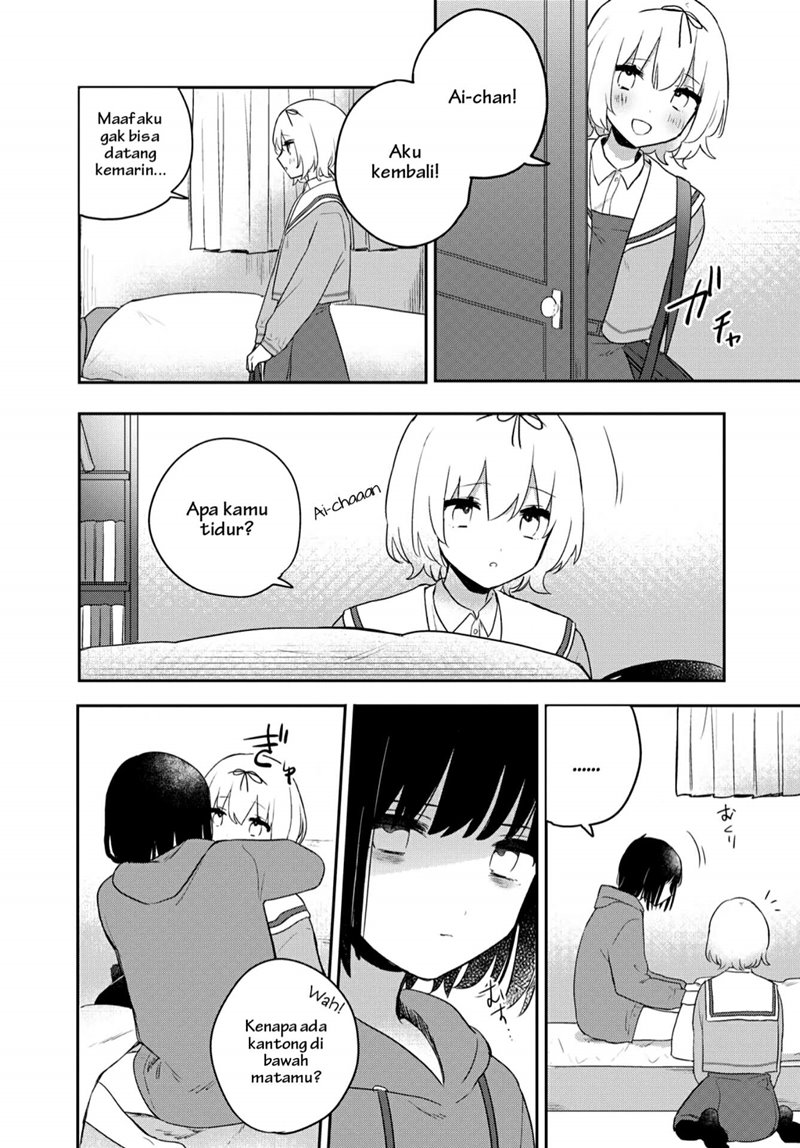 kitanai-kimi-ga-ichiban-kawaii - Chapter: 19