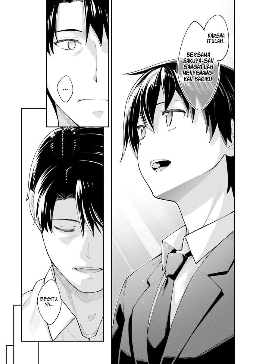 sakurai-san-wants-to-be-noticed - Chapter: 18