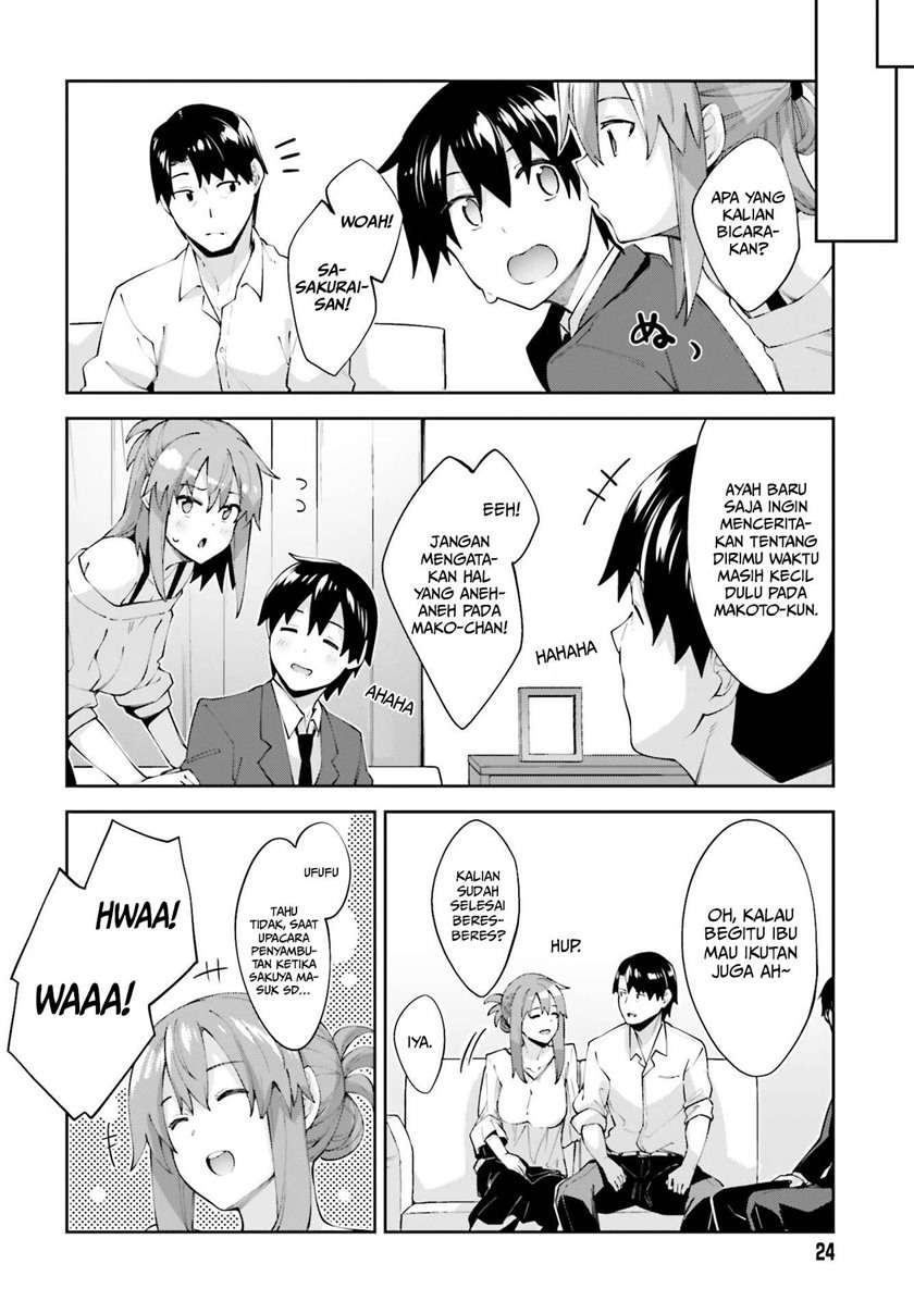 sakurai-san-wants-to-be-noticed - Chapter: 18