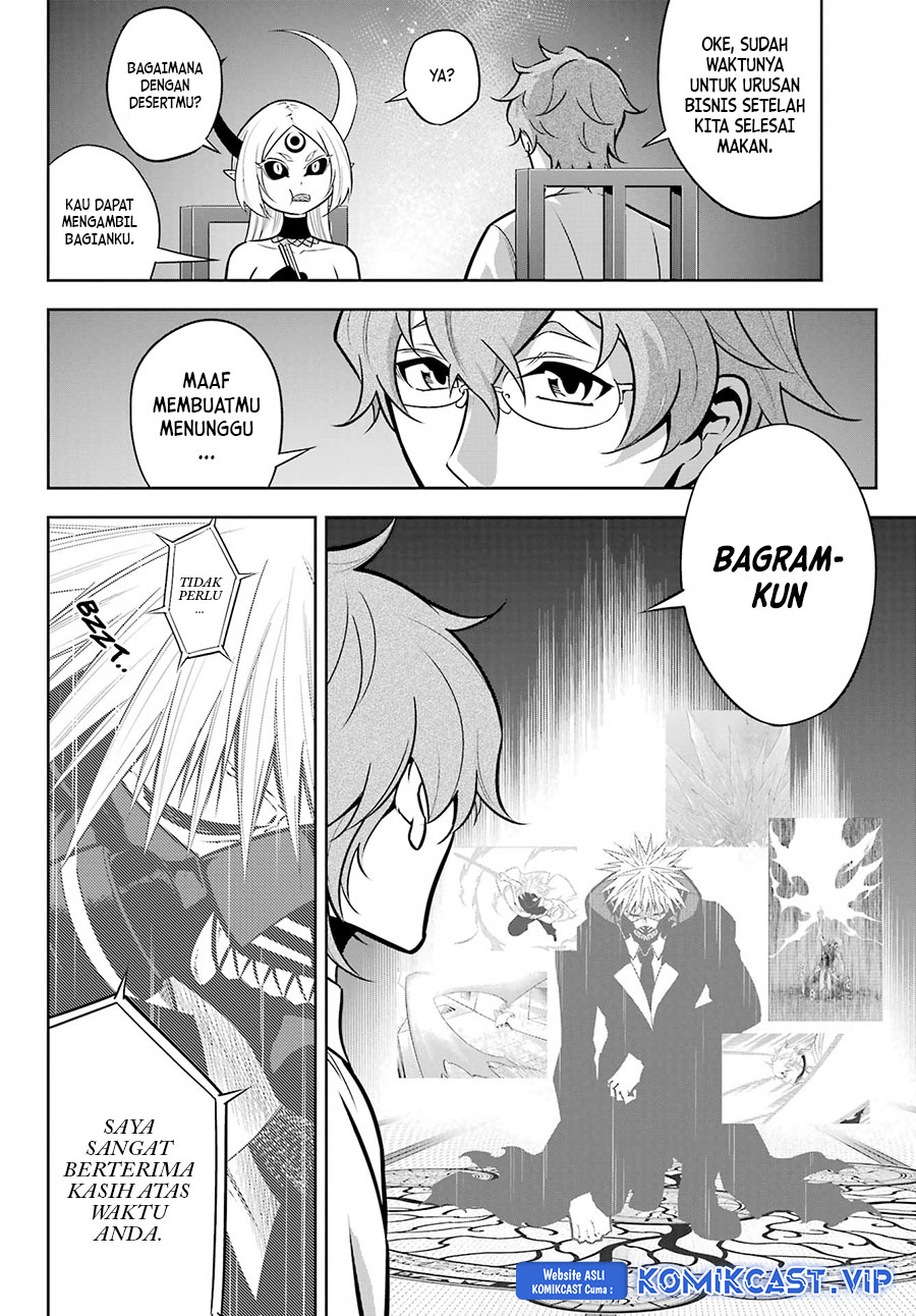 ragna-crimson - Chapter: 66