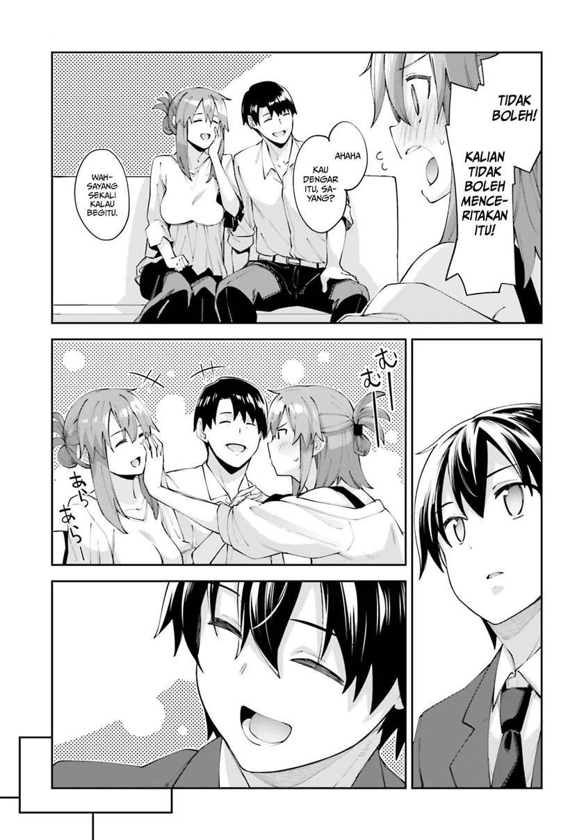 sakurai-san-wants-to-be-noticed - Chapter: 18