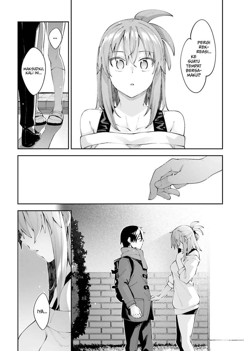 sakurai-san-wants-to-be-noticed - Chapter: 18