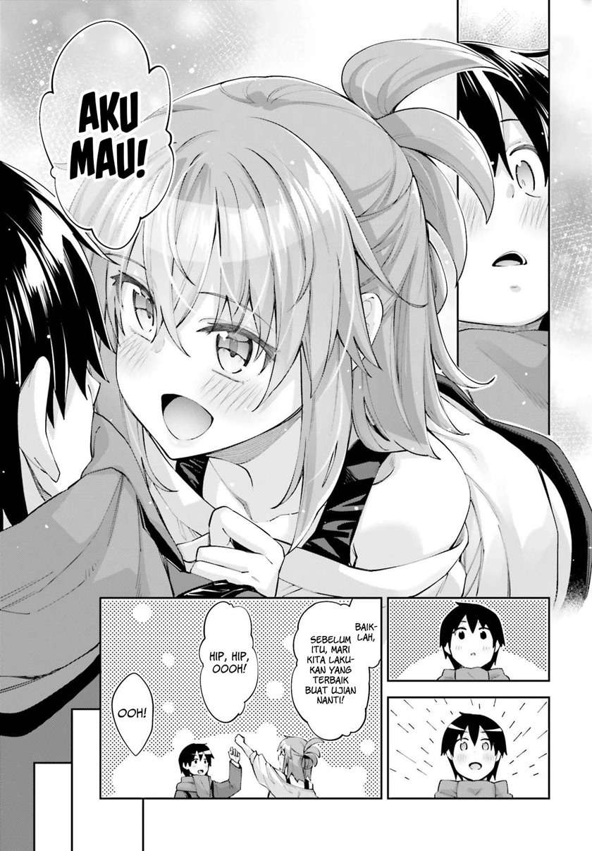 sakurai-san-wants-to-be-noticed - Chapter: 18