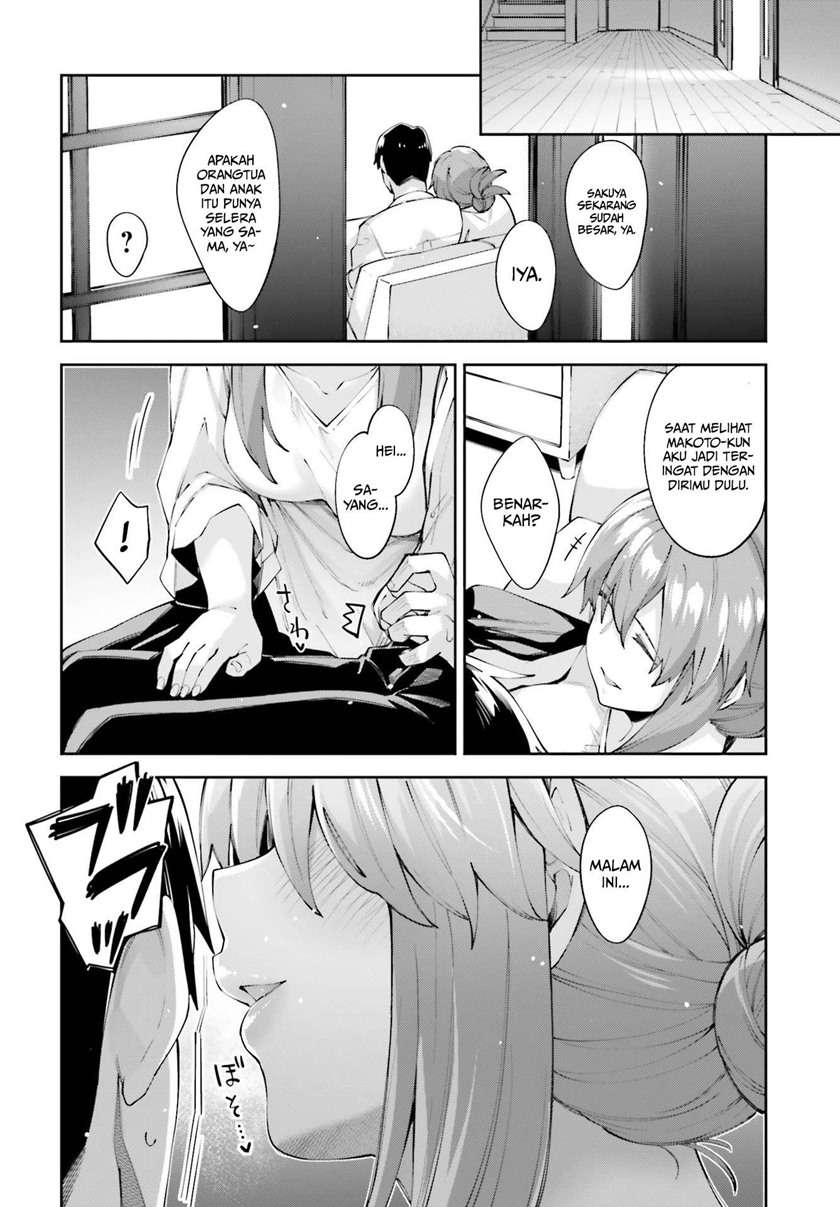 sakurai-san-wants-to-be-noticed - Chapter: 18