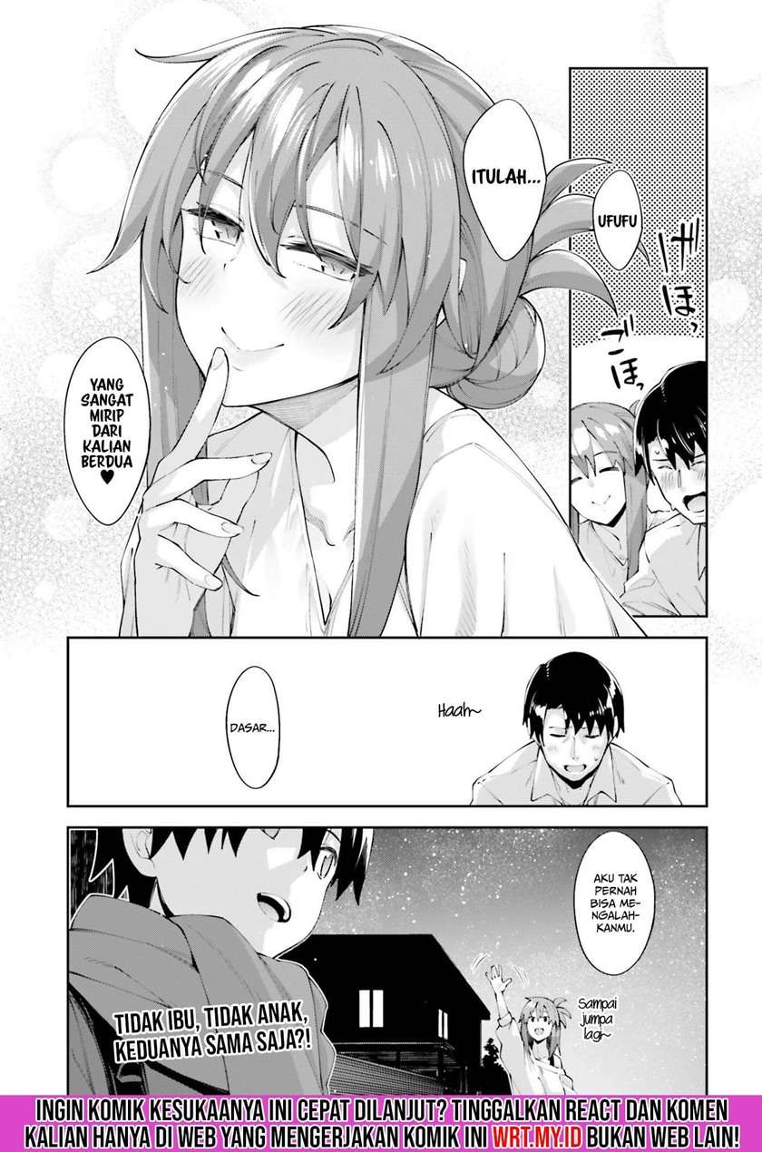 sakurai-san-wants-to-be-noticed - Chapter: 18