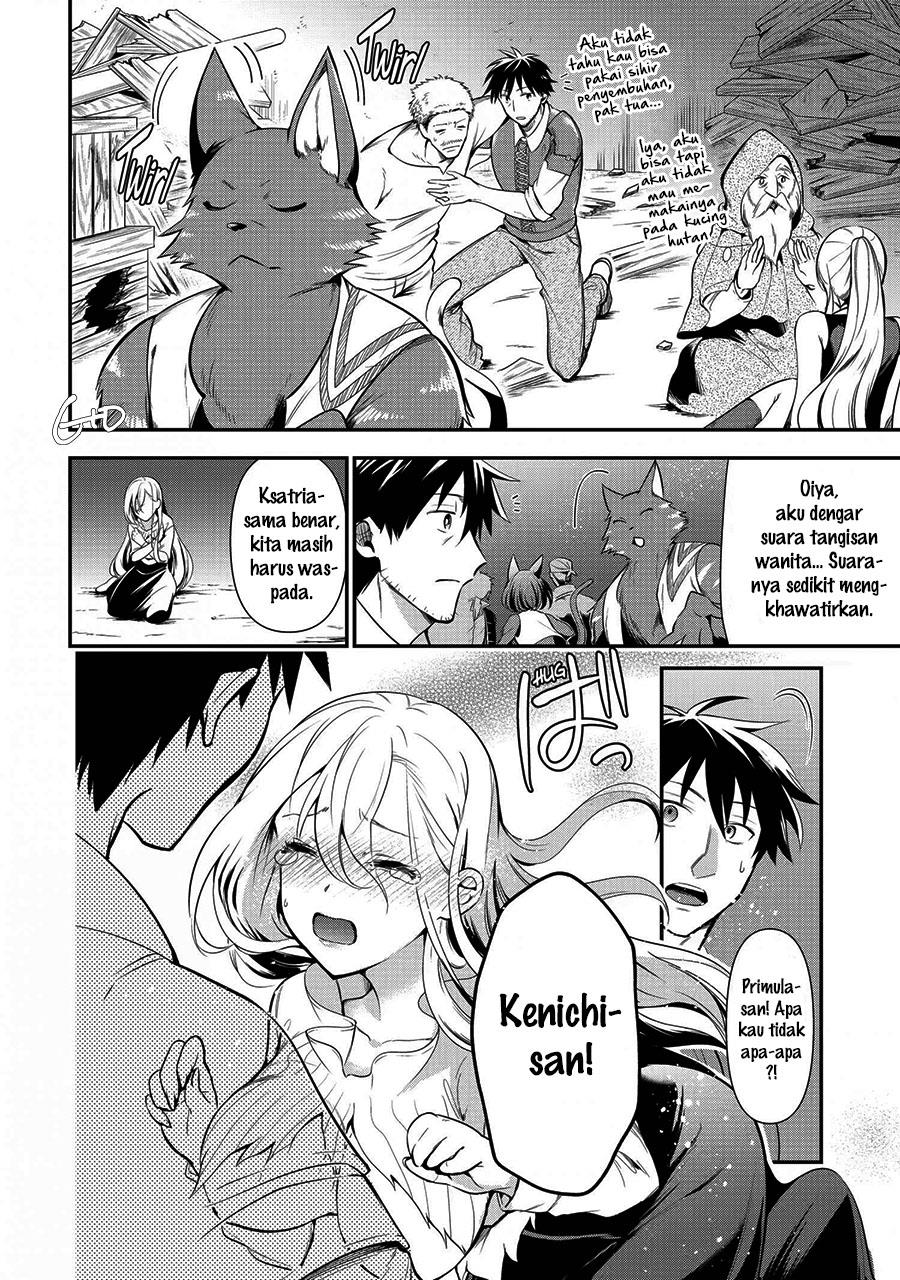 arafoo-otoko-no-isekai-tsuhan-seikatsu - Chapter: 9