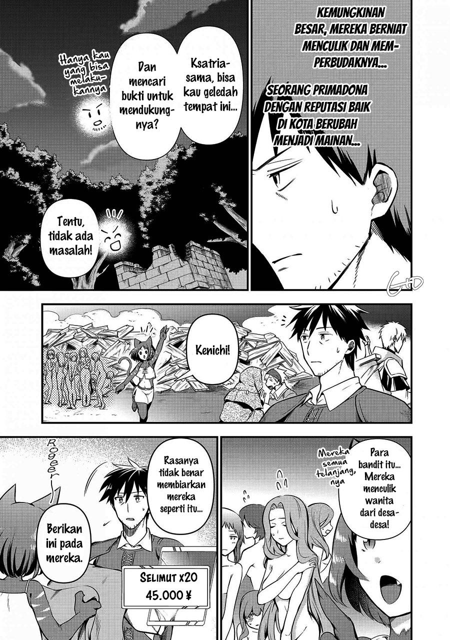 arafoo-otoko-no-isekai-tsuhan-seikatsu - Chapter: 9