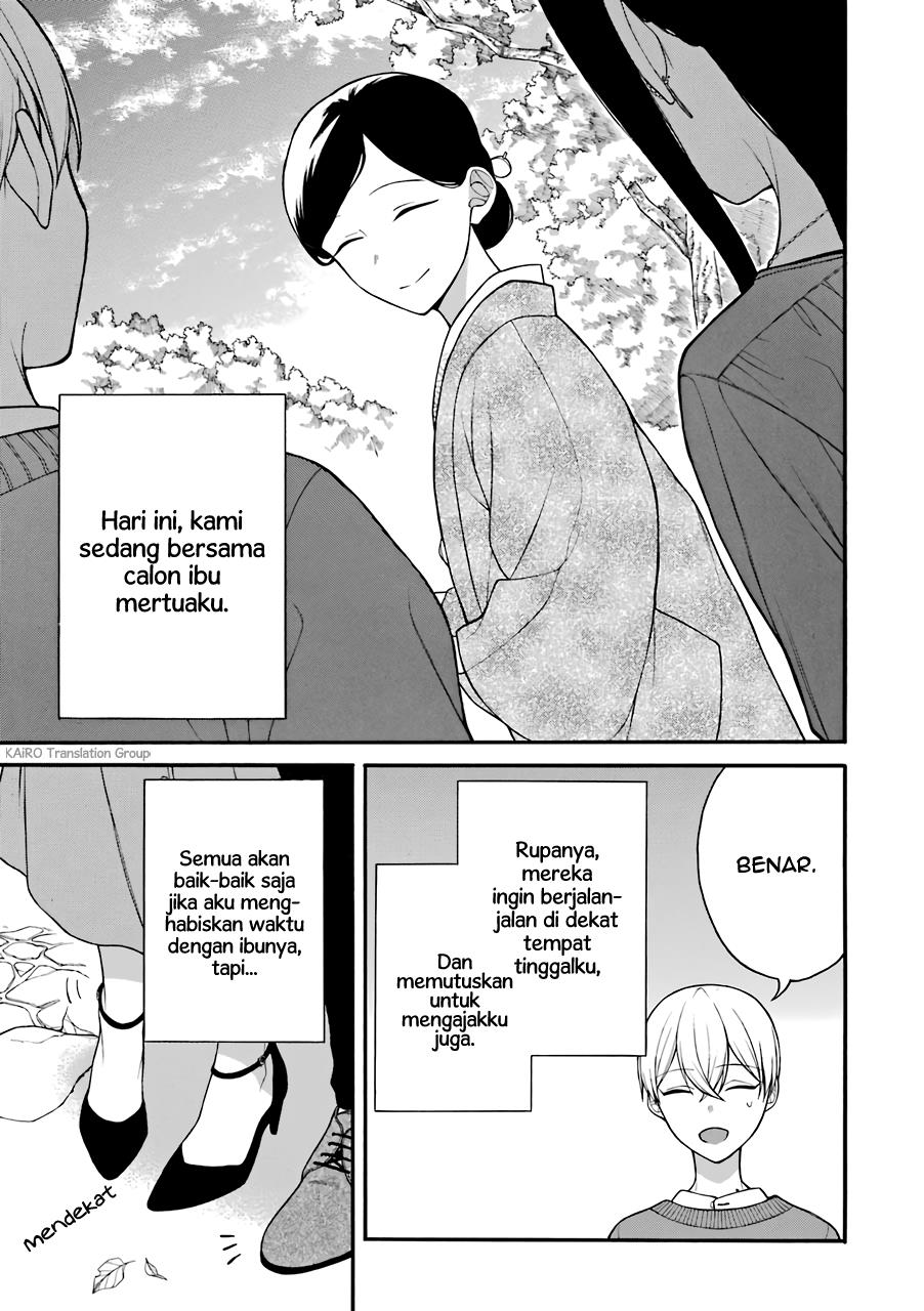 naka-no-warui-iinazuke-no-hanashi - Chapter: 10.5