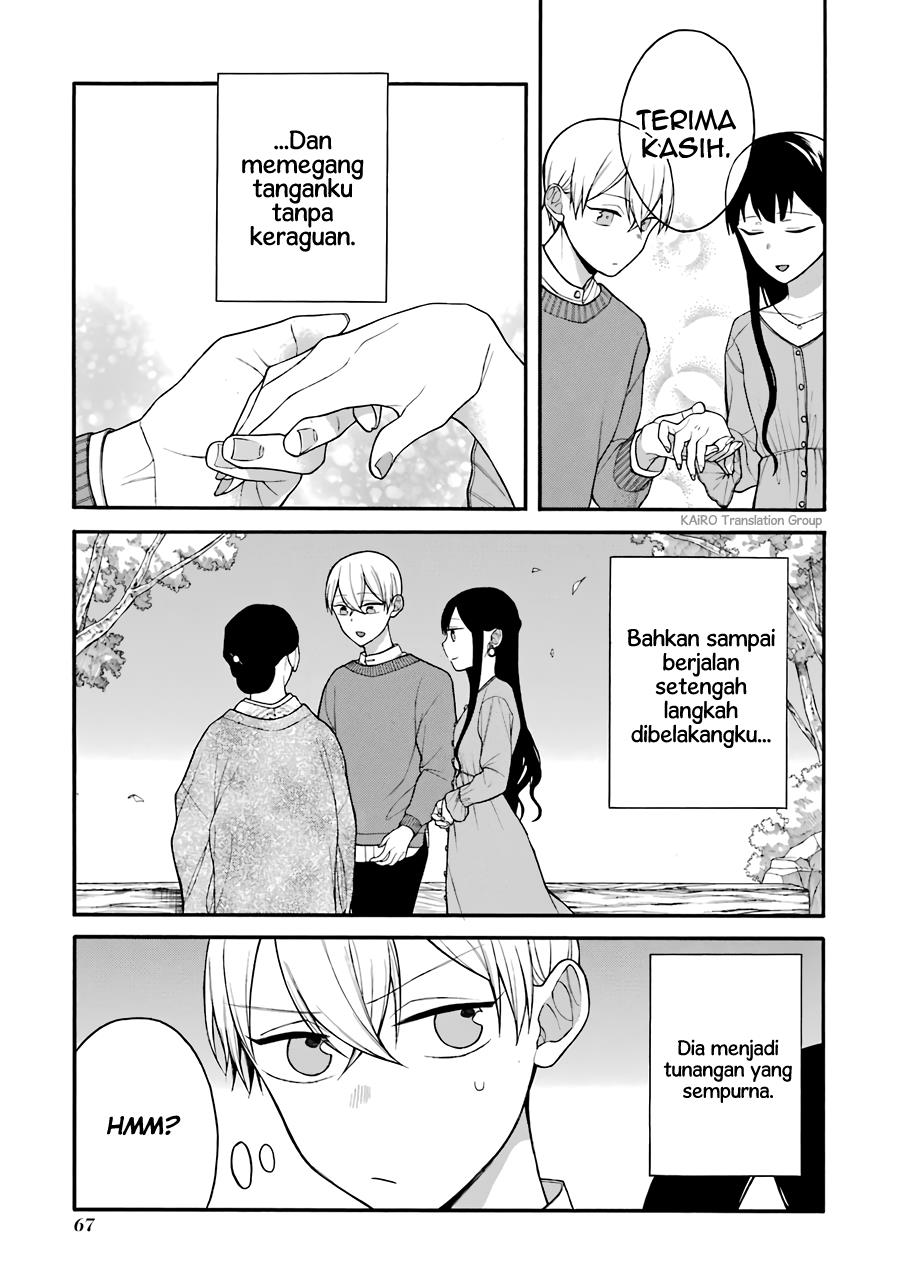 naka-no-warui-iinazuke-no-hanashi - Chapter: 10.5