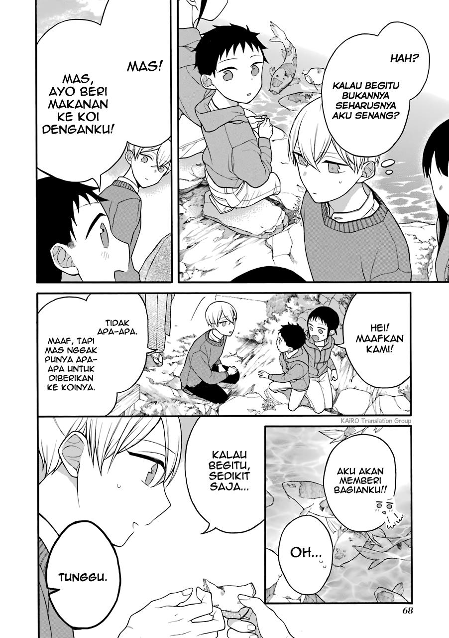 naka-no-warui-iinazuke-no-hanashi - Chapter: 10.5