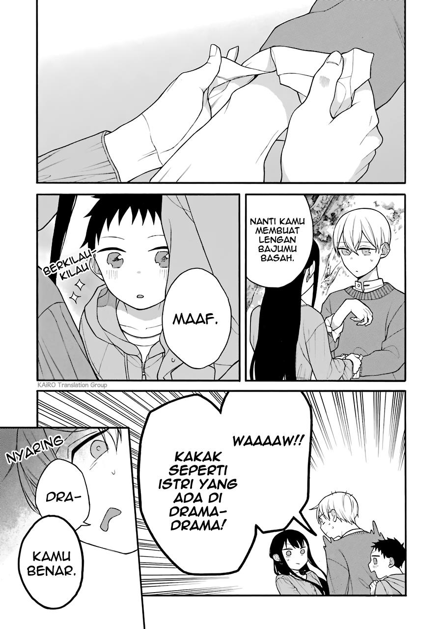 naka-no-warui-iinazuke-no-hanashi - Chapter: 10.5