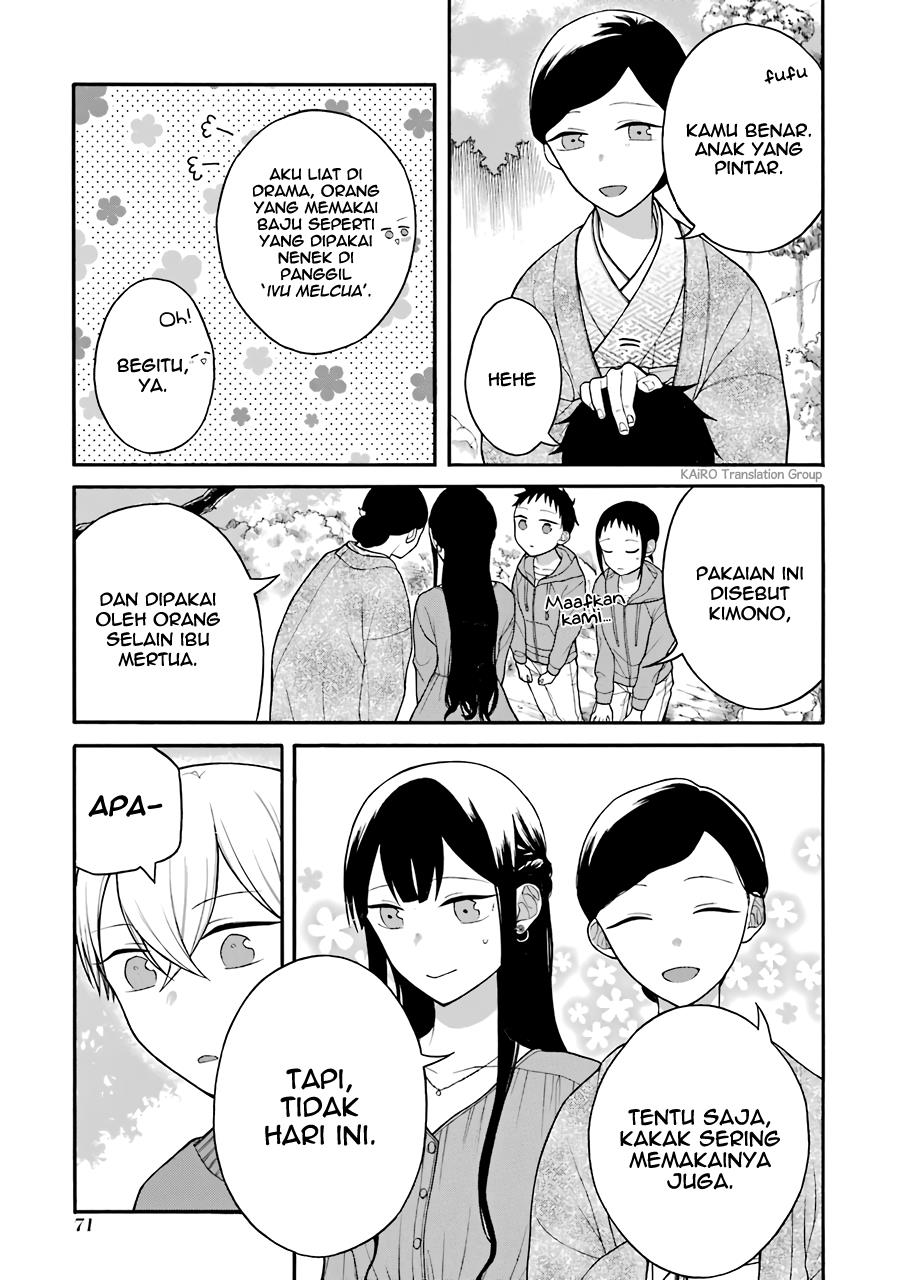naka-no-warui-iinazuke-no-hanashi - Chapter: 10.5