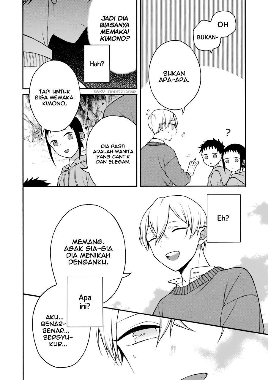 naka-no-warui-iinazuke-no-hanashi - Chapter: 10.5