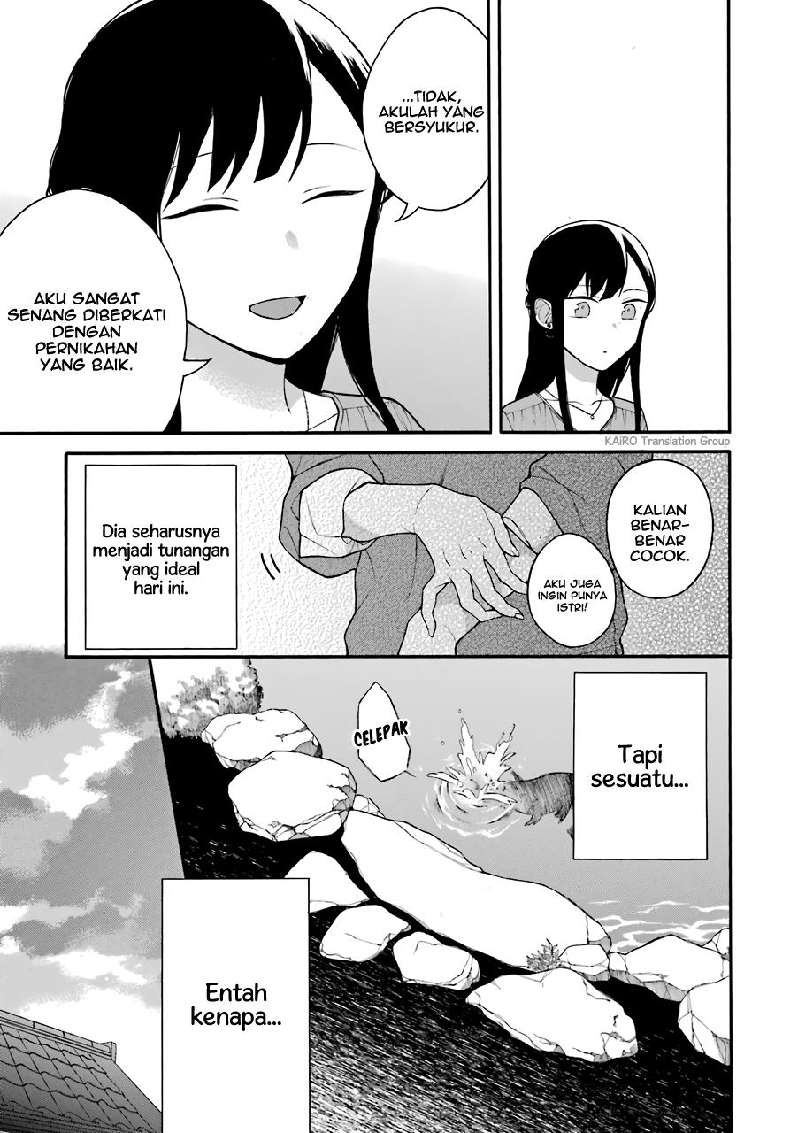 naka-no-warui-iinazuke-no-hanashi - Chapter: 10.5