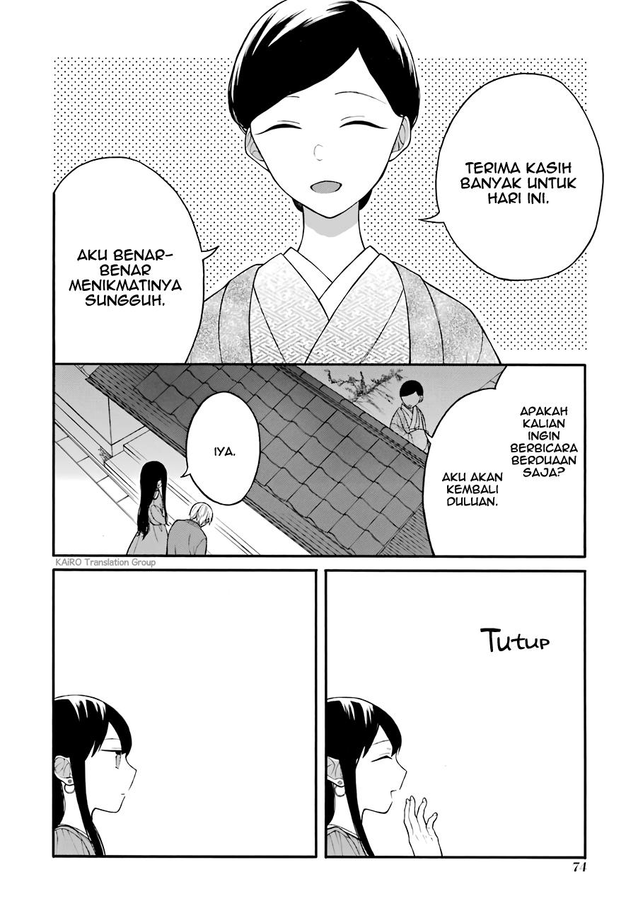naka-no-warui-iinazuke-no-hanashi - Chapter: 10.5