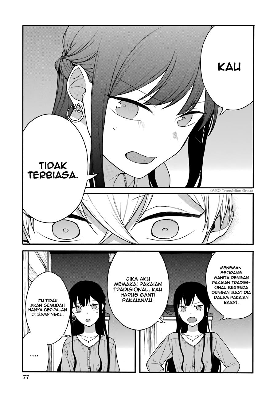 naka-no-warui-iinazuke-no-hanashi - Chapter: 10.5