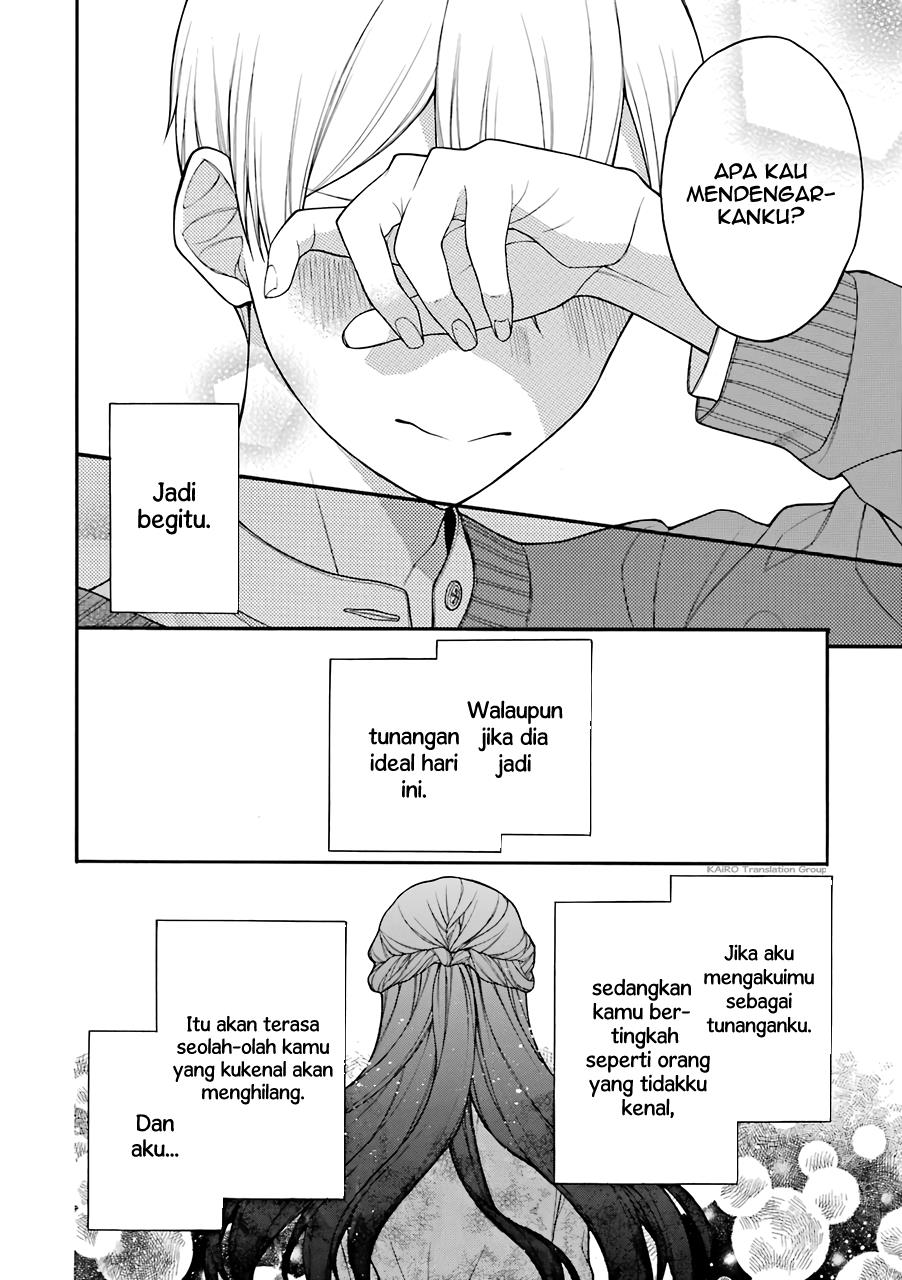 naka-no-warui-iinazuke-no-hanashi - Chapter: 10.5