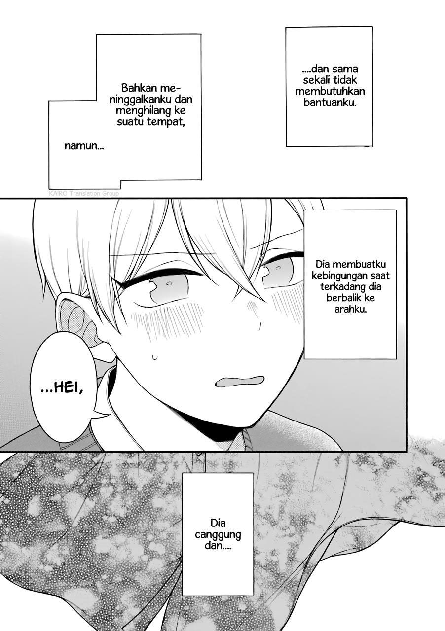 naka-no-warui-iinazuke-no-hanashi - Chapter: 10.5