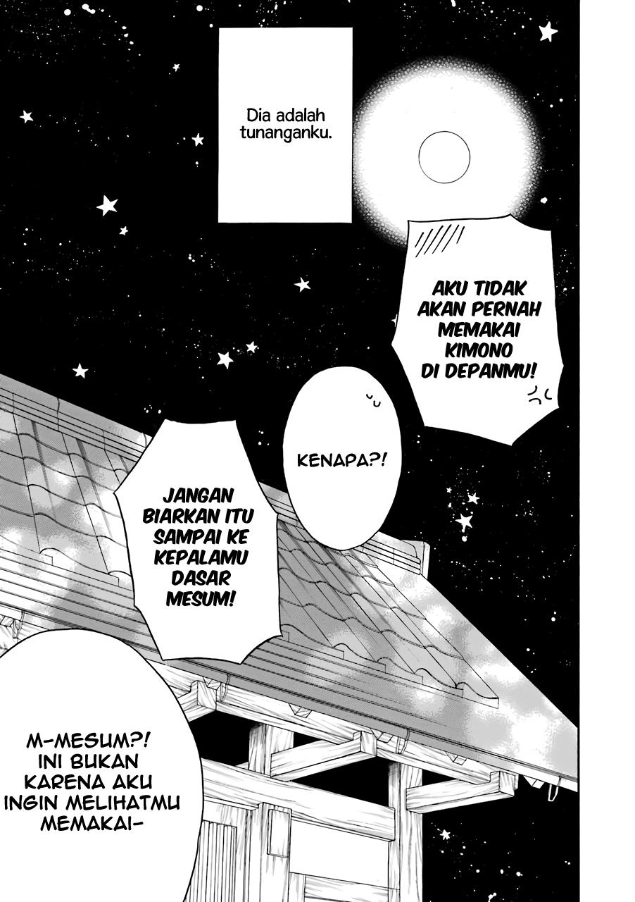 naka-no-warui-iinazuke-no-hanashi - Chapter: 10.5