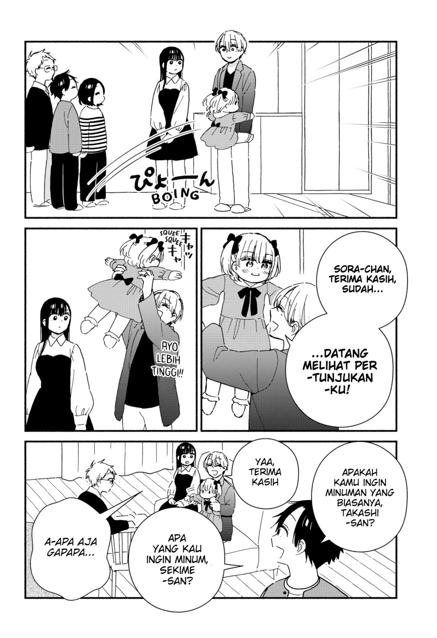 sekimen-shinaide-sekime-san-serialization - Chapter: 41