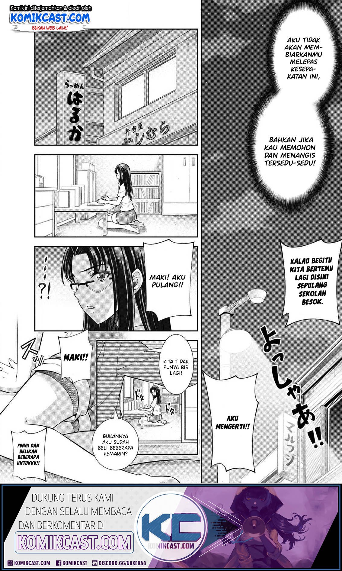 silver-plan-to-redo-from-jk - Chapter: 7