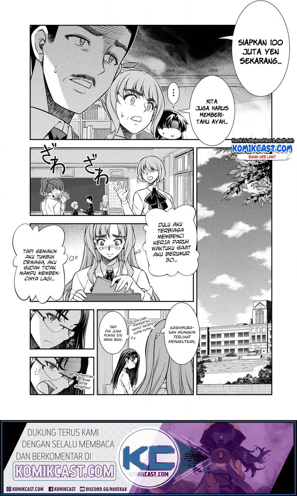 silver-plan-to-redo-from-jk - Chapter: 7