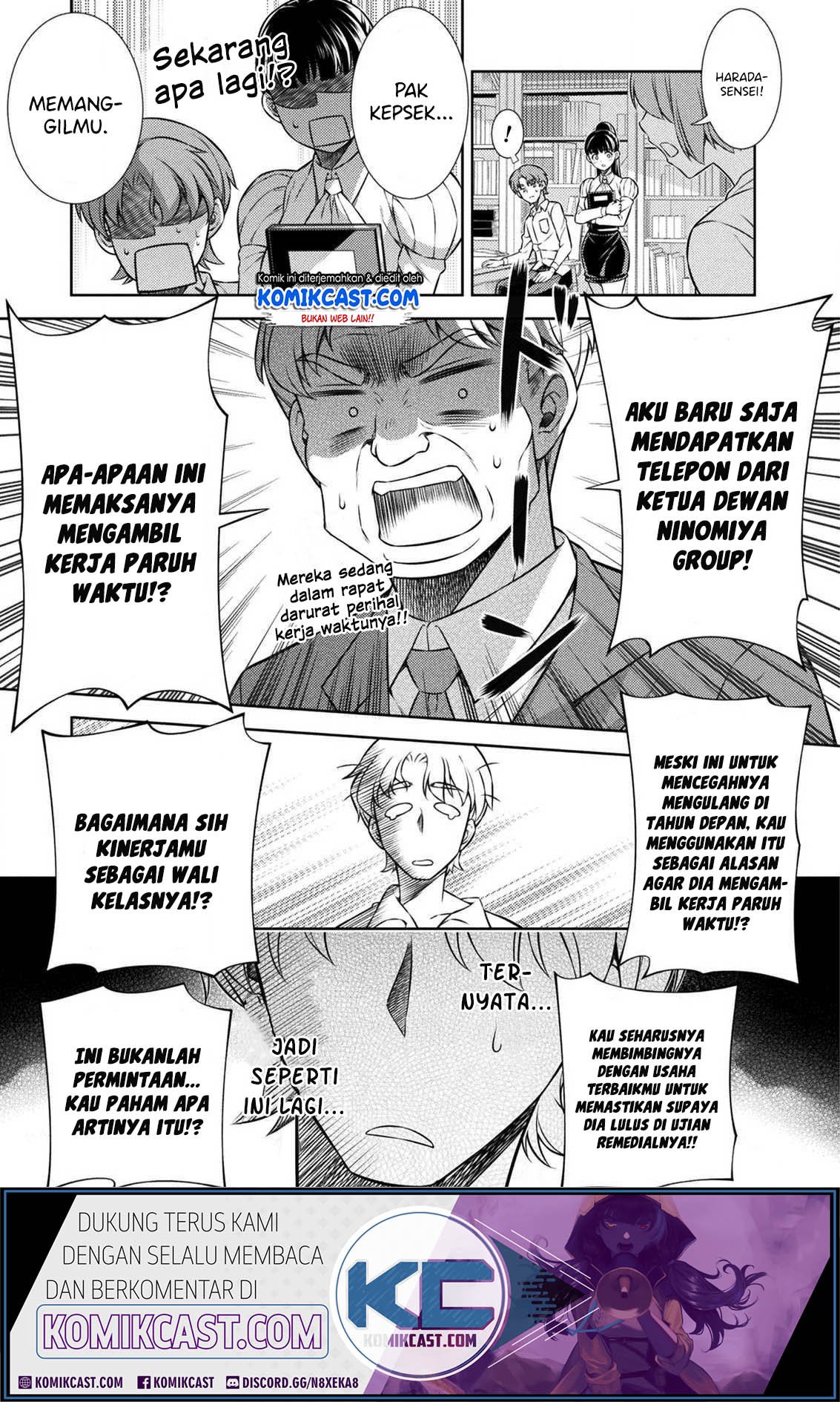 silver-plan-to-redo-from-jk - Chapter: 7