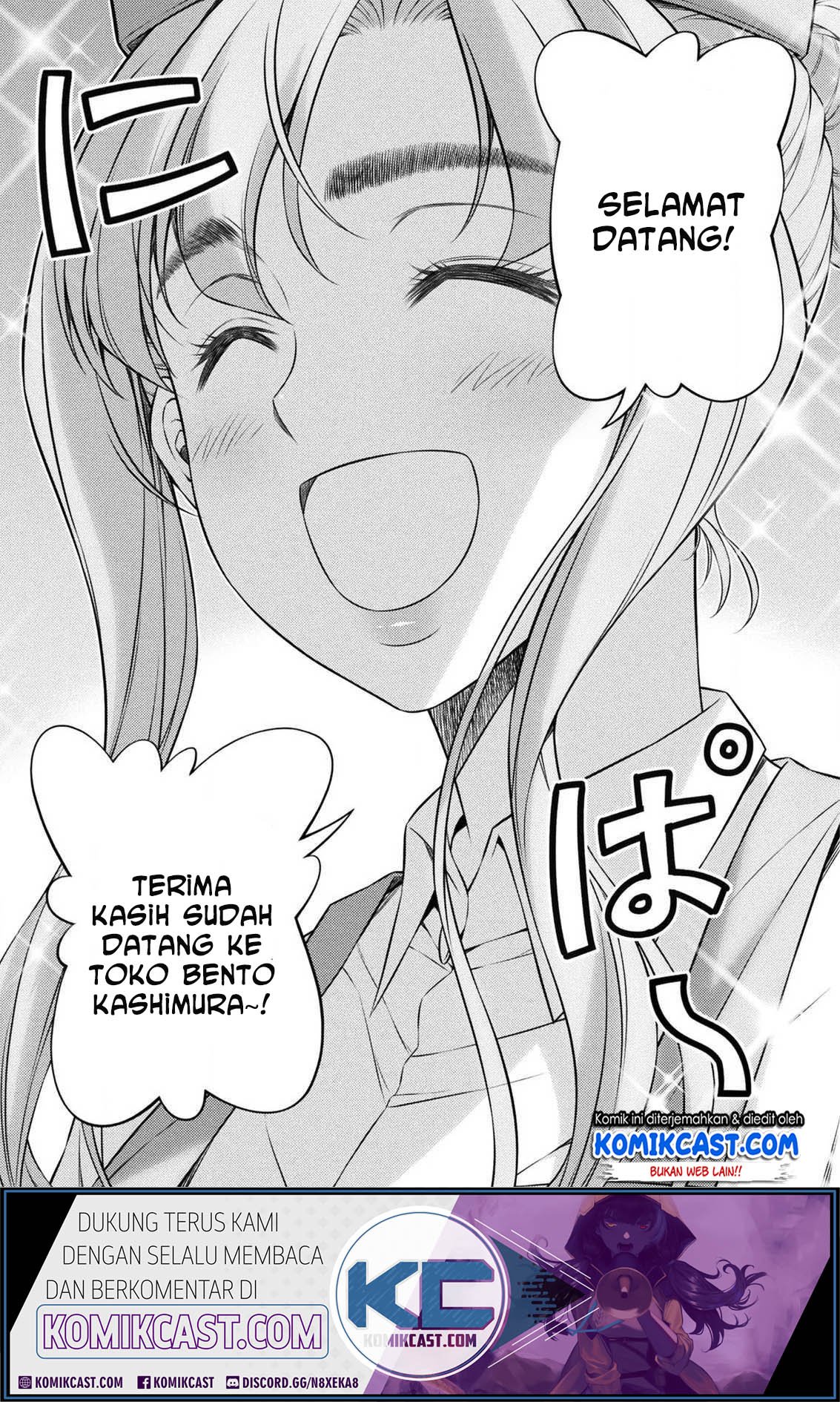silver-plan-to-redo-from-jk - Chapter: 7