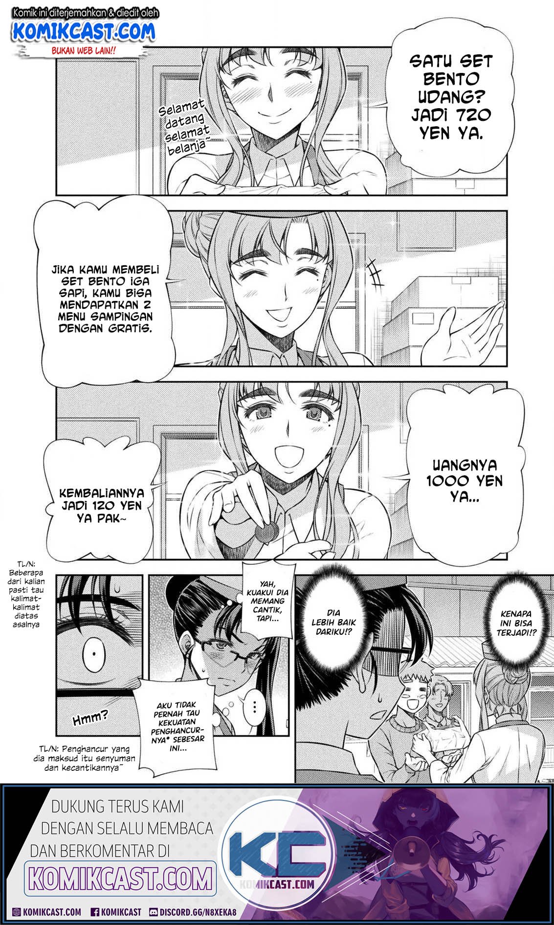 silver-plan-to-redo-from-jk - Chapter: 7